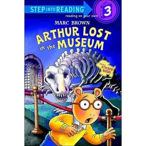 Step into Reading 3 Athu Lost in the Museum