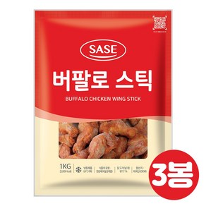 푸드라인_ 사세 버팔로 스틱, 3개, 1kg