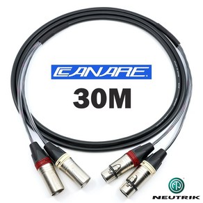 CANARE 카나레 MR202-2AT XLR + 2채널 뉴트릭 니켈 멀티케이블 30M