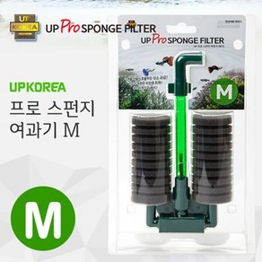 다팜아쿠아 유피 UP 프로 스펀지 여과기 M