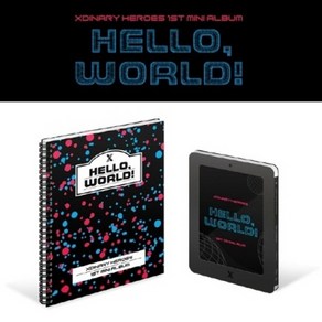 엑스디너리 히어로즈 (Xdinary Heroes)/ Hello world! 미니앨범 1집 (1종랜덤버전/포스터종료/JYPK1474)