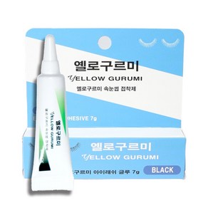 속눈썹 파츠 부착 풀 아이래쉬 글루 7g 블랙 타입, 1개, 검정