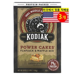 Kodiak Cakes 베이킹용 파워 케이크 플랩잭 와플 믹스 초콜릿 칩 510g 1개, 3개