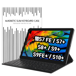 안박 마그네틱 슬림 키보드 케이스(갤럭시탭 S10+ / S9+ / S9FE+ / S8+ / S7+ / S7FE 호환), GP-MBT736EGABK, 1개