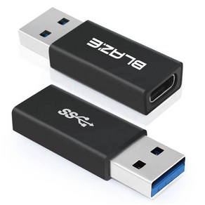 블레이즈 USB3.2 GEN1 5Gbps C to A 변환 젠더 고속충전 지원