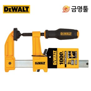 디월트 DWHT83269 HD바클램프 36인치 전장900mm 압착력450kg 3중클러치락 목공클램프, 1개