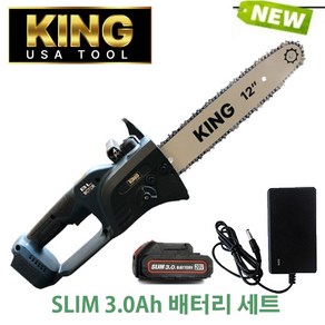 KING 킹 12인치 충전 체인톱 (SLIM 3.0Ah-1개) 세트 벌목작업 가지치기 무선 전동 체인톱 JMC20V-300P, 1개