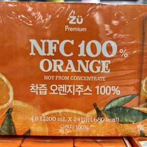 ZU 프리미엄 오렌지 NFC 착즙 주스 쥬스 과일 음료 음료수 200ml 24입, 24개