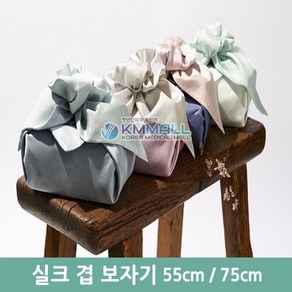 실크 겹 파스텔 보자기 (55cm / 75cm), 연민트남회색75cm, 1개