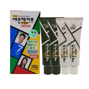 동성제약 세븐에이트 칼라크림 전문업소용 240g(1제 2제 120g 2개씩)