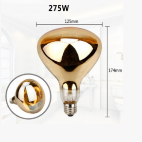 난방등 욕실난방기 램프 히터 램프 275W 적외선 가정용 화장실 욕실 전구 난방등, T06-174스타일-골드 히터 램프(클래식한)