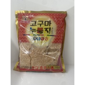 판다중국식품 고구마 누룽지 까마치 350g