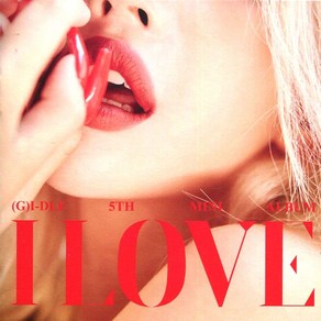 (여자)아이들 - I Love(5th Mini Album Jewel Ve. 소연 Cove 포토카드 포함)