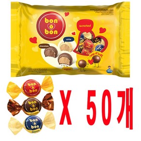 본오본 어쏘티드 초콜렛 750g, 50개, 15g