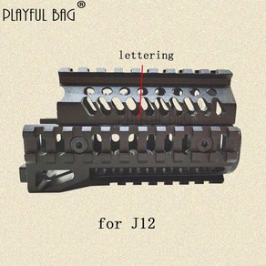 장난 꾸러기 가방 야외 스포츠 제니트 b19 + b11 핸드 가드 슈트 aks74u 젤 볼 총 업그레이드 재료 액세서리 cs 장난감 장비 oa28s, 1개