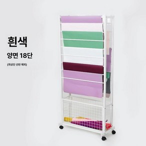 리본 걸이대 정리대 포장지 거치대 이동식 행거 원단, 1. 흰색 150x67x32 18단, 1개