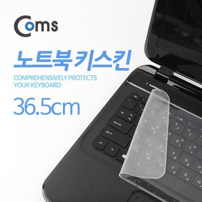 Coms ITB231 만능 노트북 키보드 키스킨 덮개 36.5cm 투명 매우얇은소재, coms 노트북 키스킨 (투명 만능 36.5cm), coms 노트북 키스킨 (투명 만능 36.5cm), coms 노트북 키스킨 (투명 만능 36.5cm), 1개