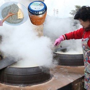 순창 재래식 함초된장 국산콩 집된장 1kg 전통 발효 시골 된장 퉁퉁마디, 1개