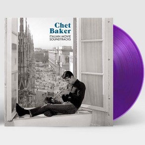 핫트랙스 CHET BAKER - ITALIAN MOVIE SOUNDTRACKS [180G CLEAR PURPLE LP]