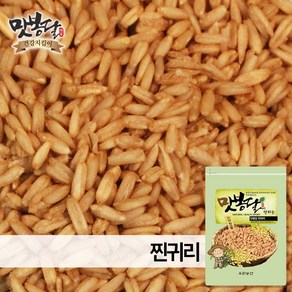 2022년 맛봉달 찐 귀리 오트밀 미숫가루용 뻥튀기용 캐나다산, 1개, 500g, 500g