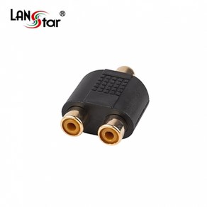 랜스타 LS-AVG-1RF-2RF AV젠더Change 2RCA／F-1RCA／F, 1개