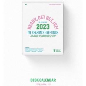 아이브 시즌그리팅 2023 READY GET SET IVE Seasons Geetings