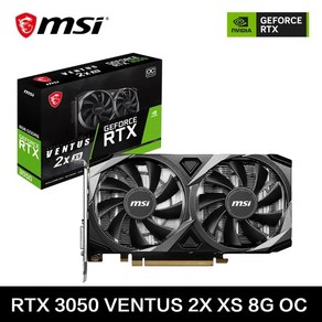 그래픽카드 4090 그래픽카드1060 MSI GeForce RTX 3050 VENTUS 2X XS 8G OC 게이밍 그래픽 8GB GDDR6 128 비트 HDMI DP 6 핀 데