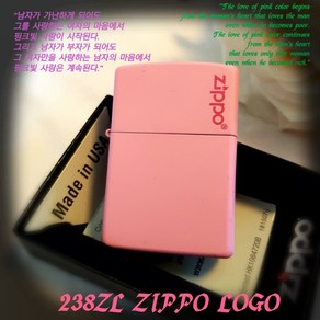 지포라이터 색상 시리즈 검정 파랑 빨강 흰색 분홍 ZIPPO LOGO