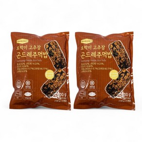 토박이 고추장 곤드레주먹밥, 2개, 500g