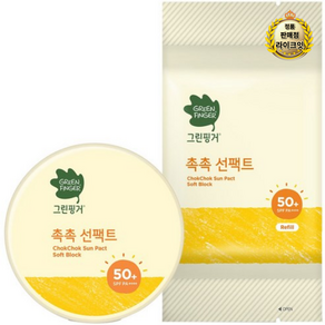 라이브 그린핑거 촉촉 선팩트 SPF50+ PA++++ 16g + 리필 16g, 1세트