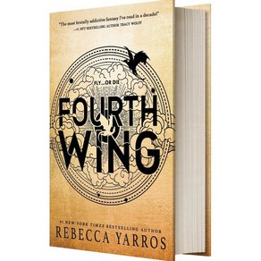 Fouth Wing, Entangled: Red Towe Books