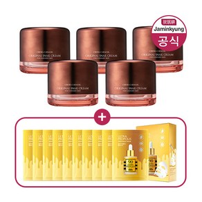 [자민경] 크레마카라콜 오리지날 달팽이 크림 50ml 5개 + 프로폴리스 마스크팩 10개팩 증정