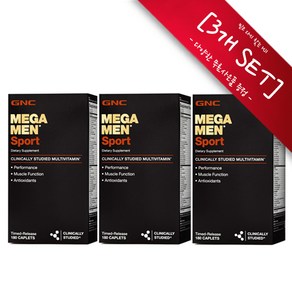 [사은품선택] GNC 메가맨 스포츠 (180캐플렛) GNC Mega Men Sports 180cts -3개 SET