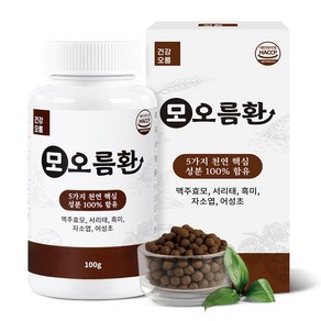 건강오름 모오름환 5가지 핵심 성분만 담은 건강환 맥주효모 서리태 흑미 자소엽 어성초, 1개, 100g