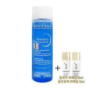 바이오더마 하이드라비오 수분 미백 부스터 에센스 로션 200ml (+윤조수 퍼펙팅 스킨 로션 샘플)