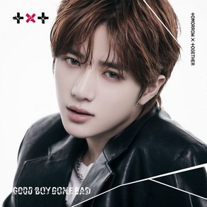 [일본직구] 투바투 일본앨범 CD+포카+북렛 GOOD BOY GONE BAD 투바투 범규 ve