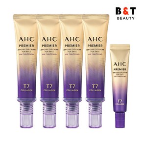 2025 최신상 AHC 아이크림 시즌13 프리미어 앰플 포 페이스 라인 타이트닝 40ml 4개+12ml 1개