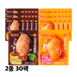 조아닭 THE 소스가 맛있는 닭가슴살 2종 혼합 100g 30팩(숯불양념갈비맛15팩+양념치킨맛15팩), 1개