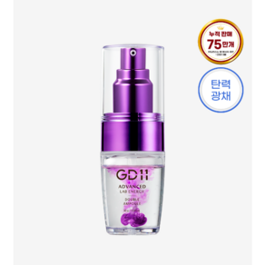 GD11 어드밴스드 랩 에너지 더블 앰플, DOUBLE AMPOULE, 30g, 1개