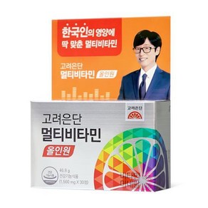 고려은단 멀티비타민 올인원, 30정, 1박스