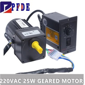 AC 가역 기어 가변 속도 모터 220V 25W 4RK25GN-C 415-4.2RPM 1:3-1:300