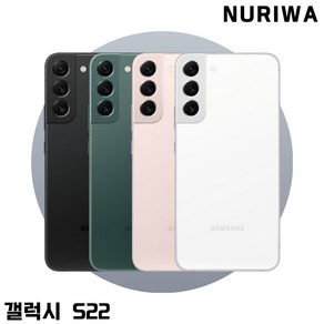[민트폰]삼성 갤럭시 S22플러스 256GB SM-S906 중고 중고폰 자급제 3사호환가능 공기계, 03 _ 특S급, 팬텀그린
