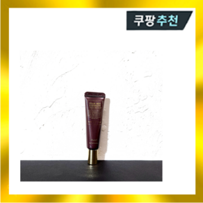 스네일비 얼티밋 아이크림 10g, 1개