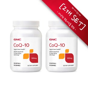 GNC 코큐텐 100mg 120정 (캡슐) GNC CoQ10 100mg 120sgels -2개 SET [사은품선택], 1세트, 240정