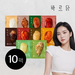 바르닭 소스품은 닭가슴살 10종, 100g, 10개