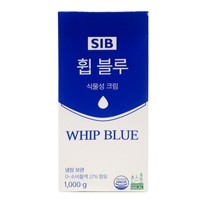 휩블루 휘핑크림 1000g 식물성 가당 생크림 선인 [아이스박스포함], 1개
