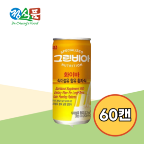 정식품(그린비아) 정식품 그린비아 화이바 200ml, 60개