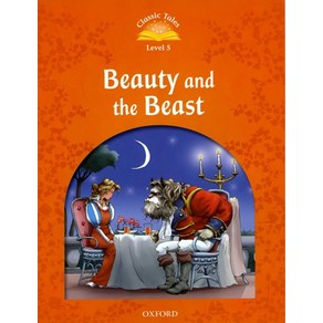 Beauty and the Beast