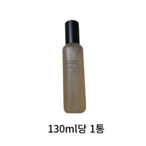 인셀덤 더마톨로지 부스터 130ml 단품, 390ml, 3개