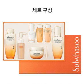 New 탄력3종 세트(에센셜 탄력케어 3종), 1개
